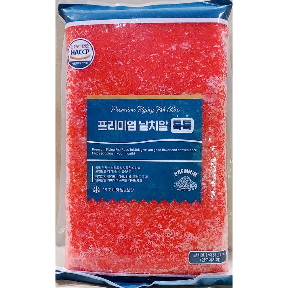 날치알(톡톡 냉동 레드 800g) X20