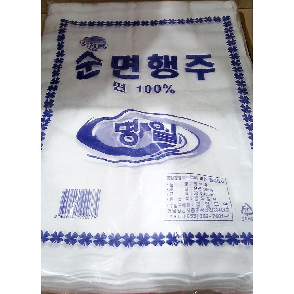 행주(명일 순면 32x46cm 20입) X25