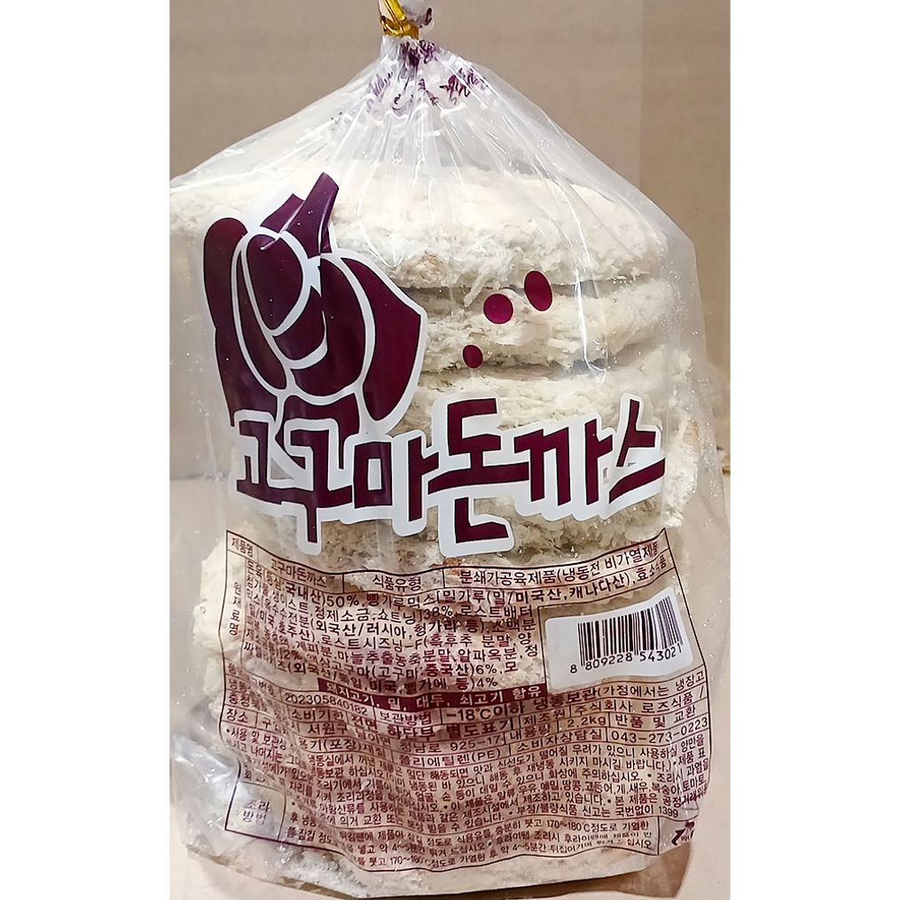 돈까스(로즈 냉동 고구마 160g x10입 1.6K) X6