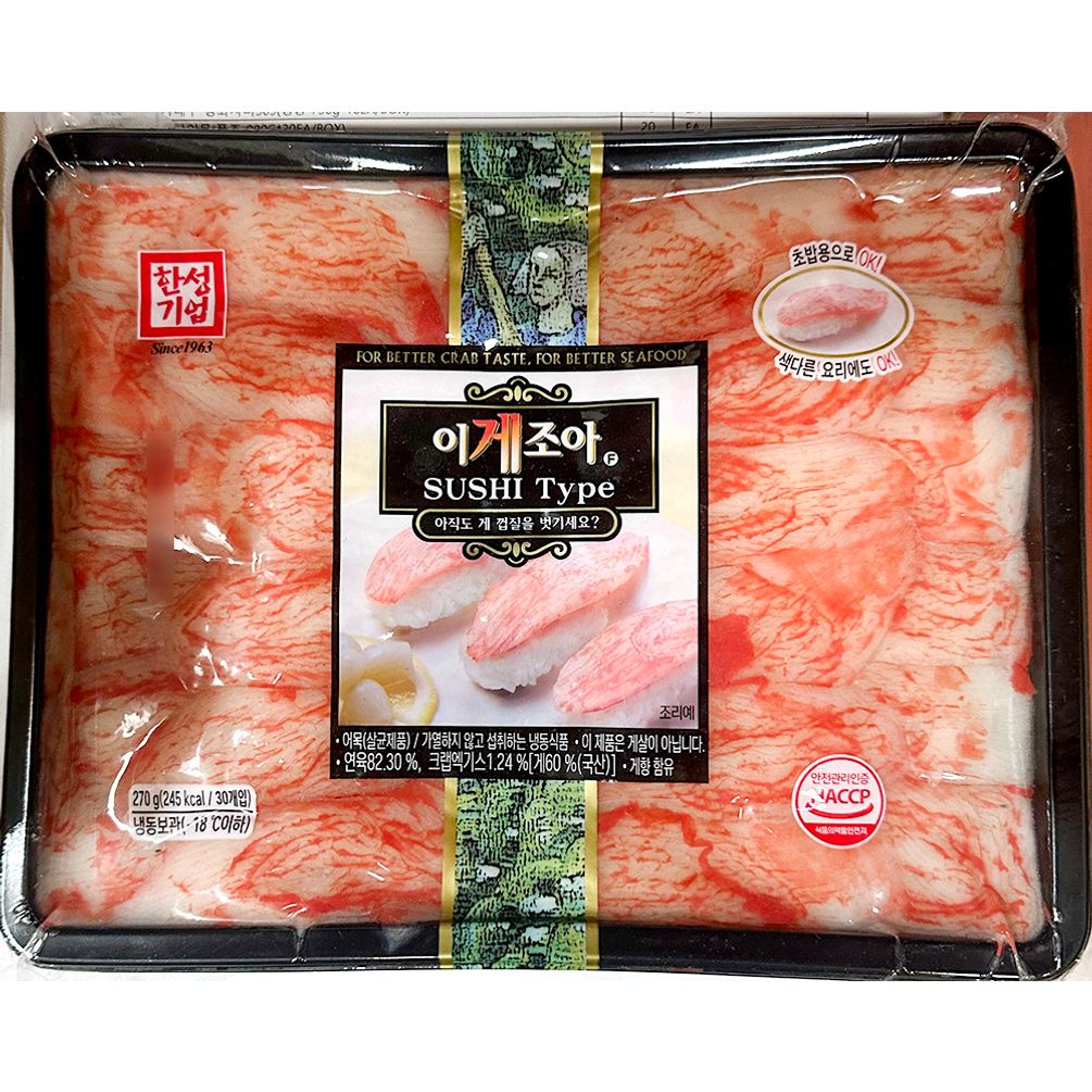 게맛살(이게조아 9g x30입 270g) X30
