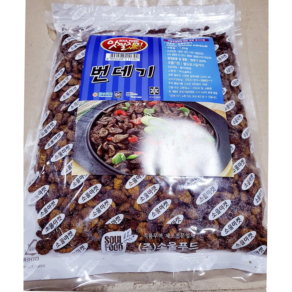 맛깔지기 번데기(1.5K)