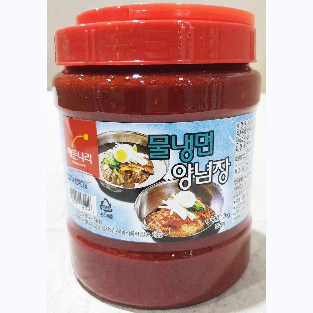 양념장(물냉면 실속 합천 2K)