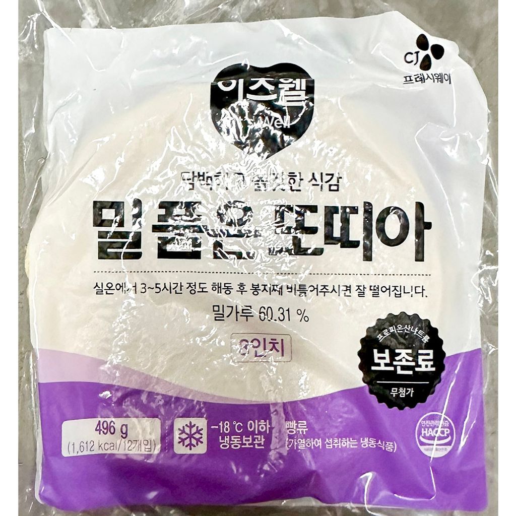 이츠웰 밀품은또띠아(8인치 12장 496g)