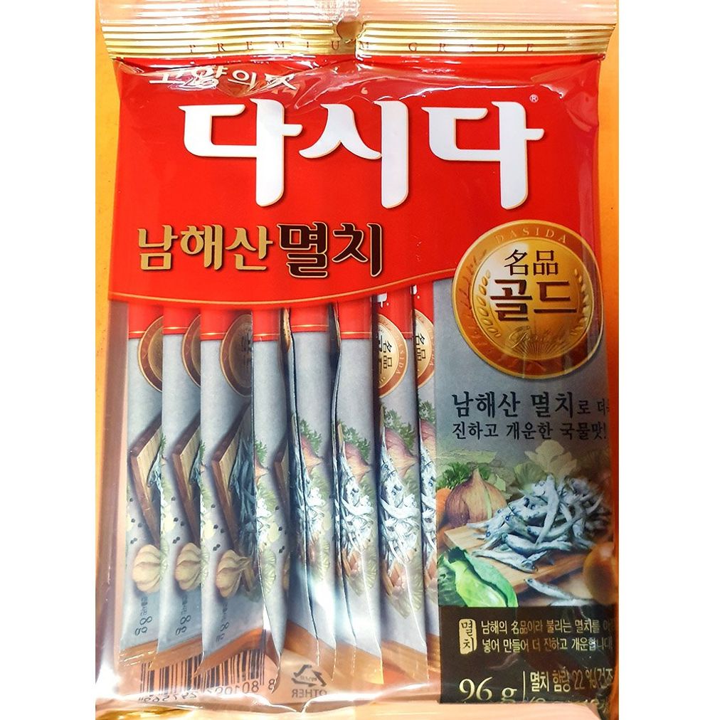 멸치다시다(백설 명품골드96g)X40