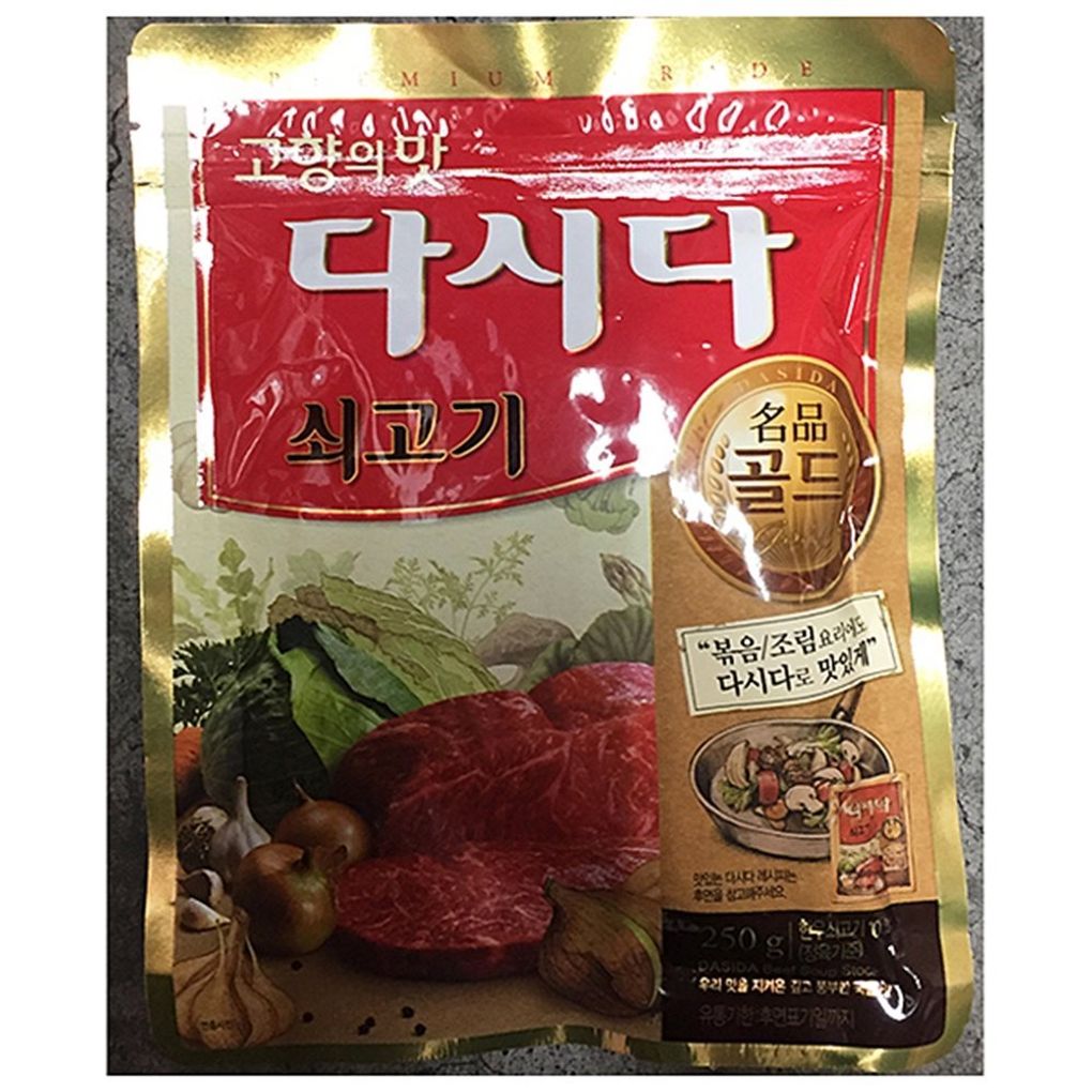 쇠고기다시다 골드(백설 250g)X20