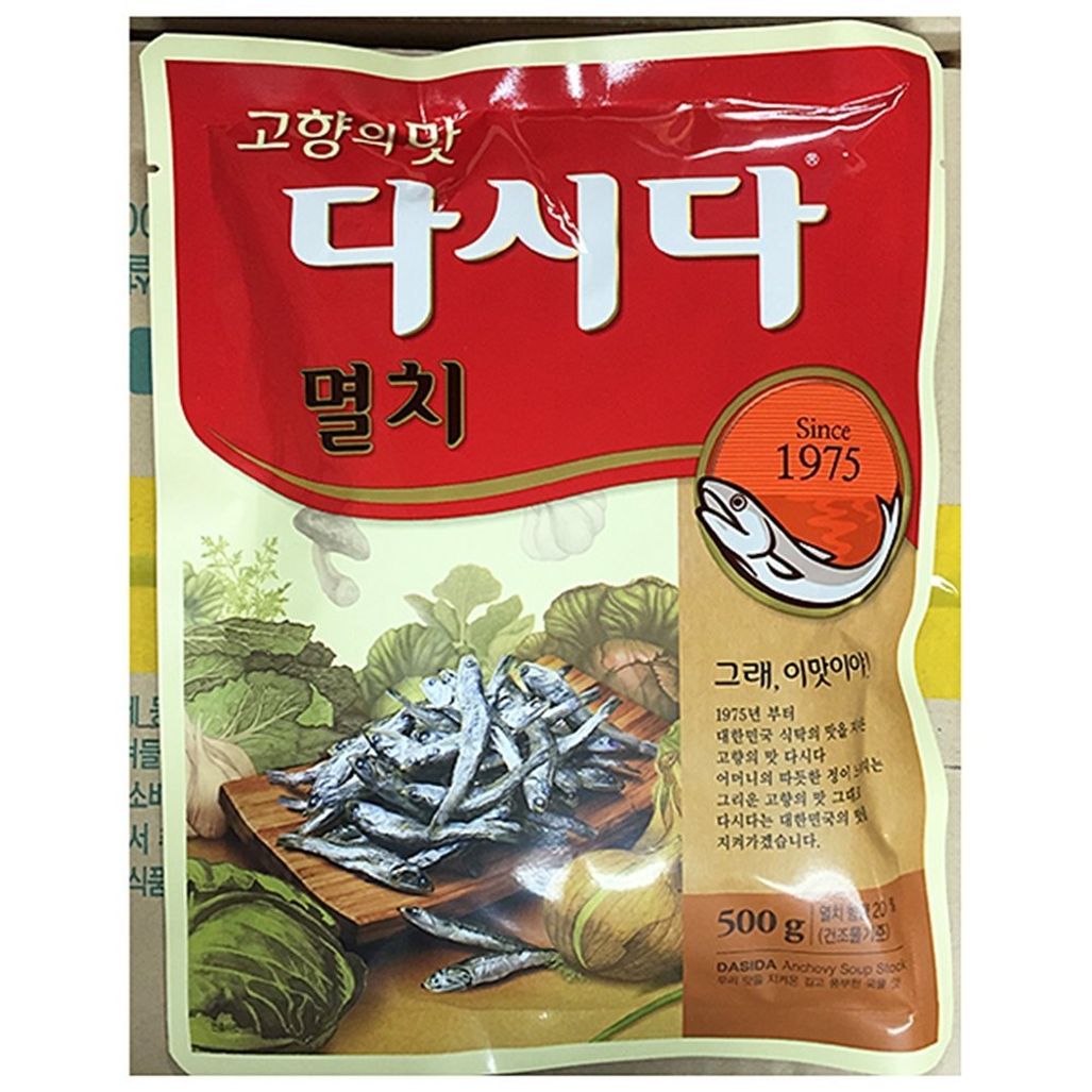 멸치다시다(백설 500g)X20