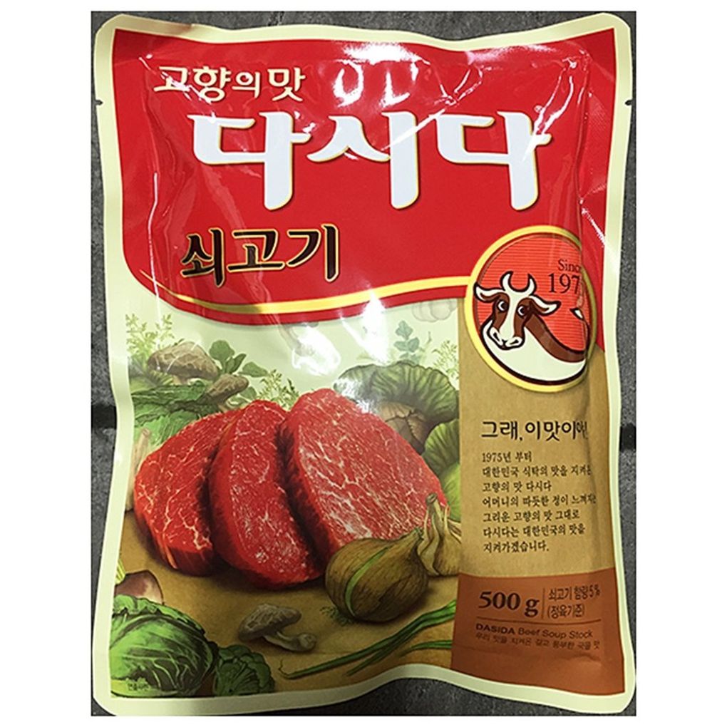 쇠고기다시다(백설 500g)X20