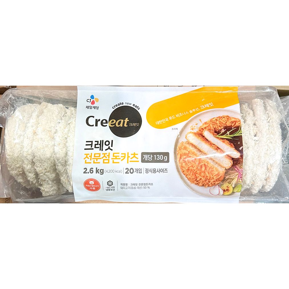 일식돈까스(크레잇 130g x20입 2.6K) X4