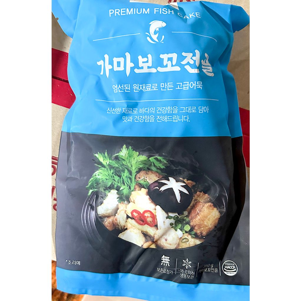 모듬가마보꼬(350g) X30