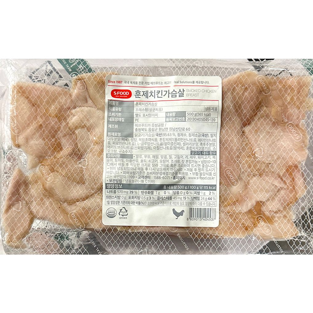 훈제치킨닭가슴살(에쓰푸드 500g) X20