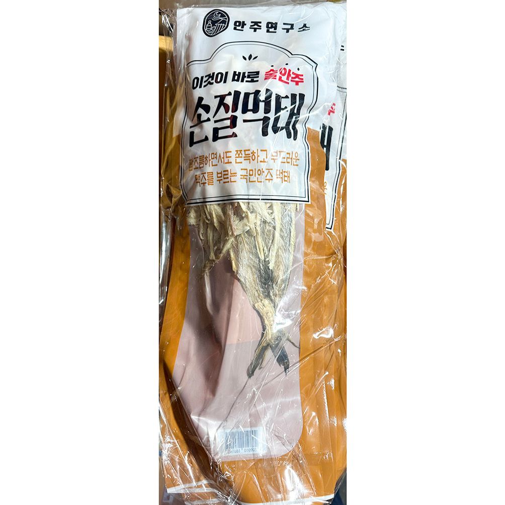 먹태(손질 90g x5입 450g) X20