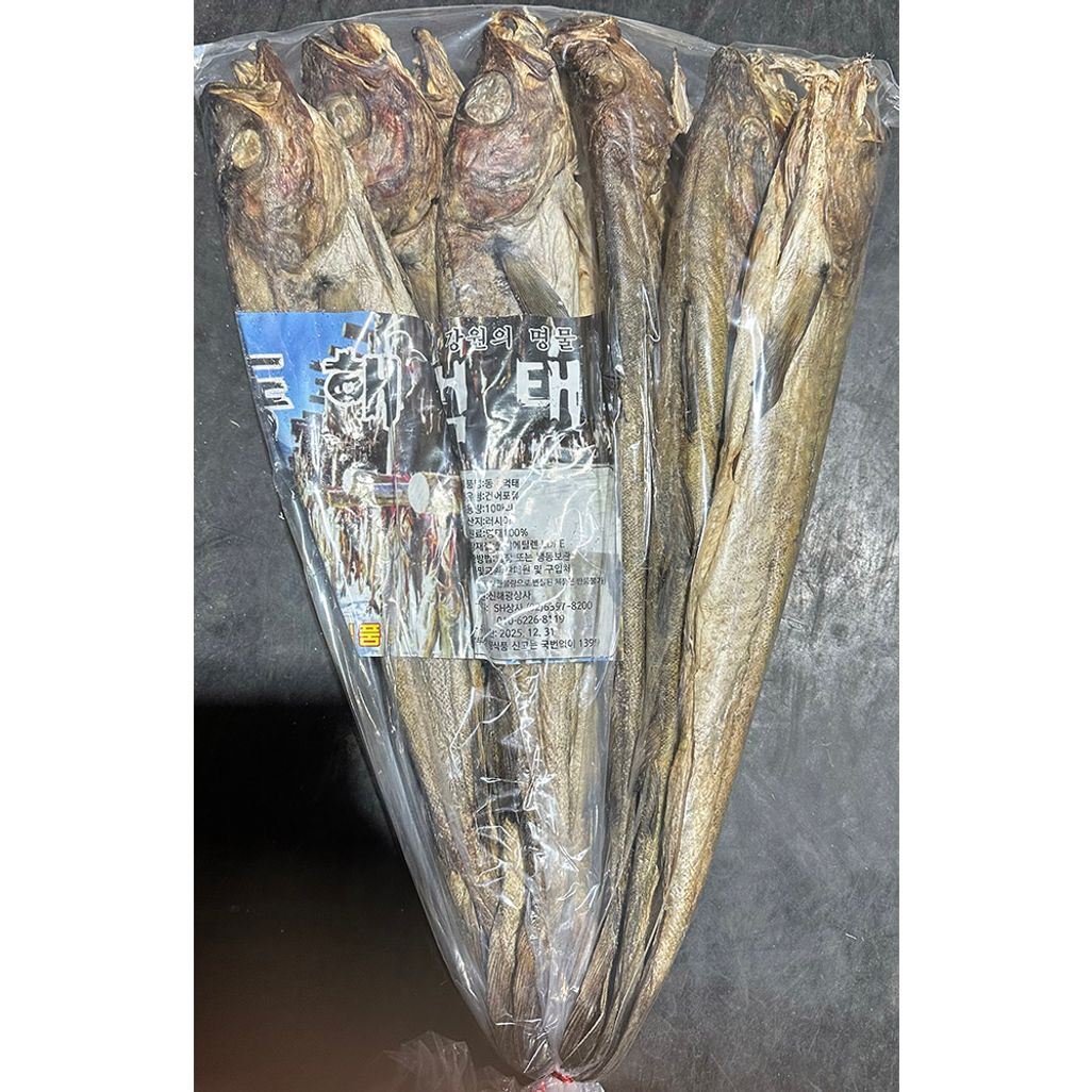 먹태(동해 빨강끈 8통 10미 900g) X5