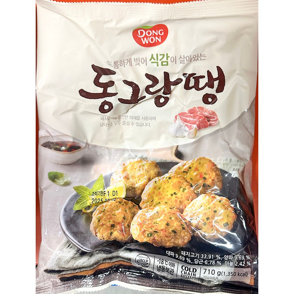 동그랑땡(동원 냉동 710g)