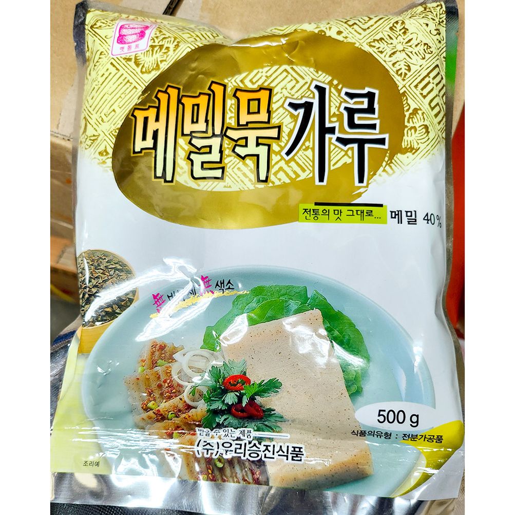 메밀묵가루(맷돌표 500g) X20