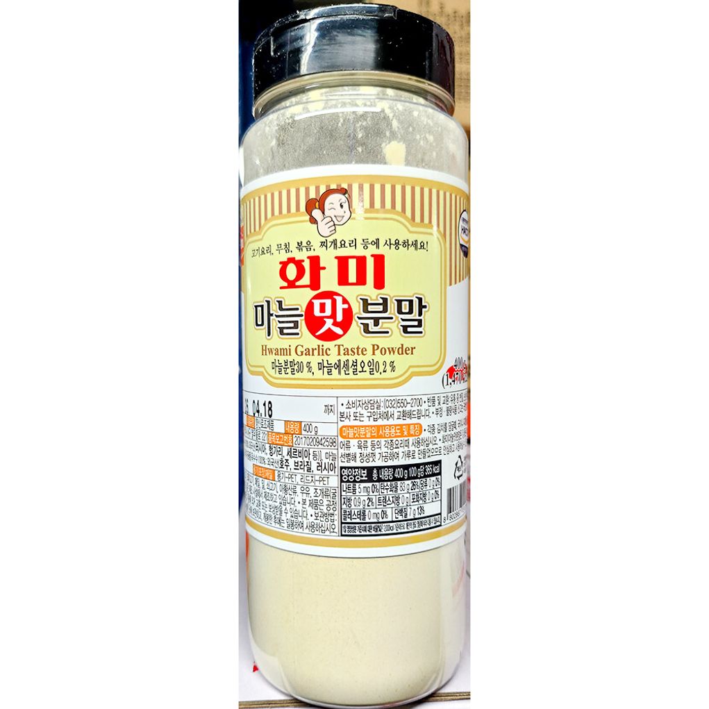 마늘가루(화미 복합 30프로 400g) X20