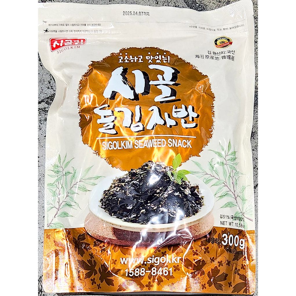 돌자반(시골 300g)