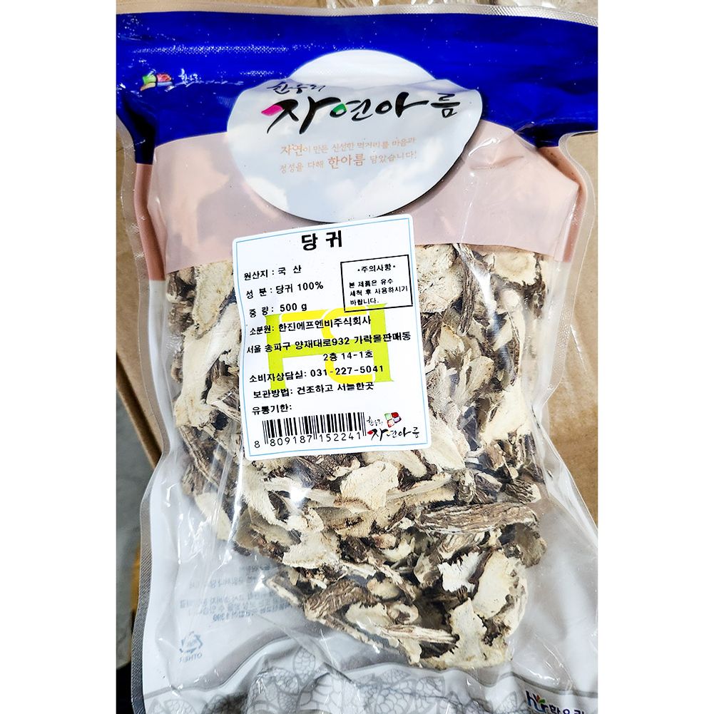당귀(상품 500g) X15