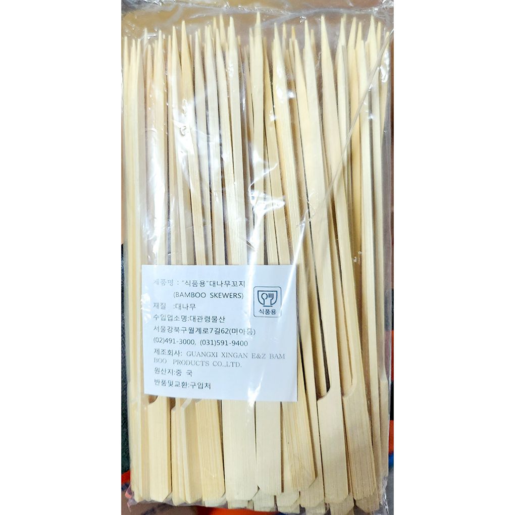 나무꼬치(손잡이 20cm 100입) X100