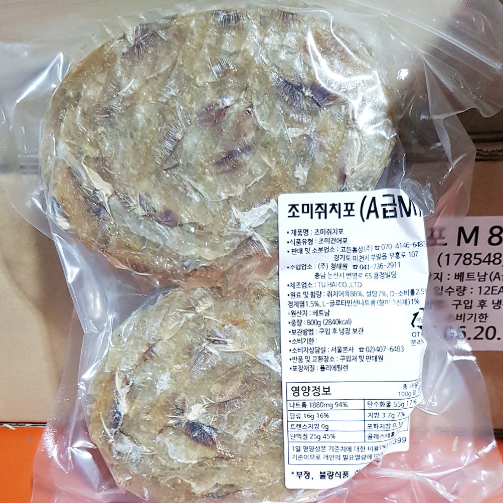 쥐포(고든 A급 M 호프식재용 800g) X12