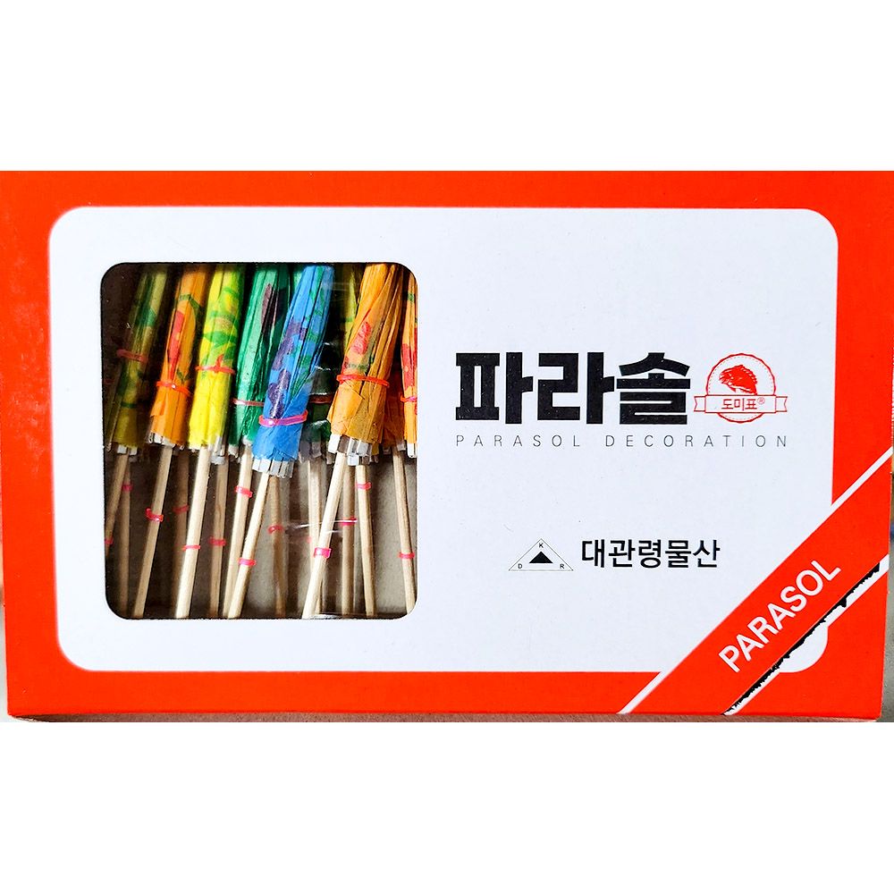 이쑤시개(파라솔 30입) X100
