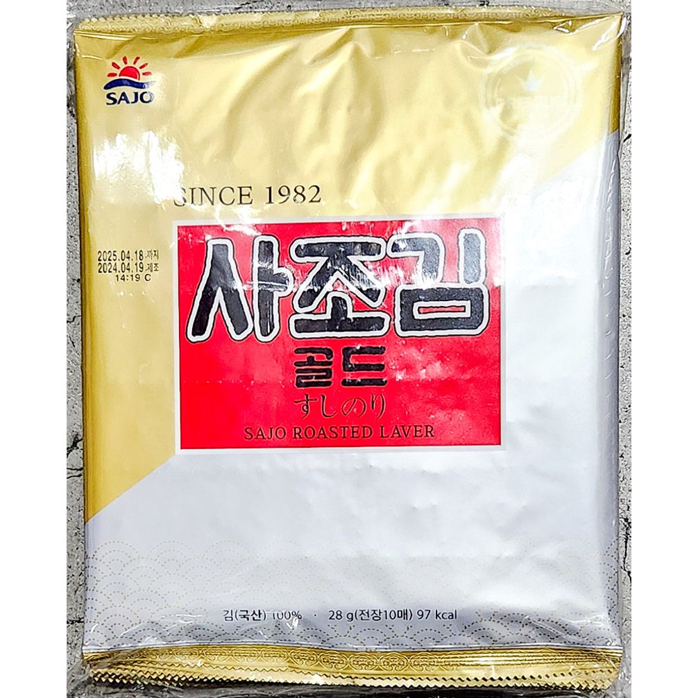 김밥김(사조해표 골드 10매x10입 270g) X10