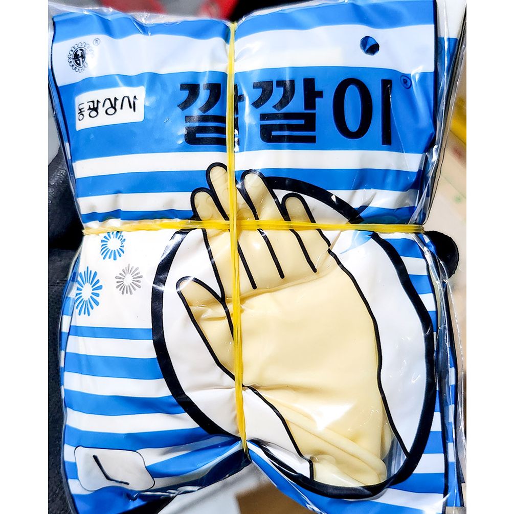 미용 고무장갑(동광 깔깔이 대 10입) X50