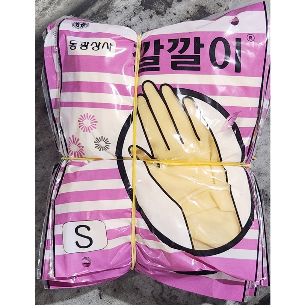 미용 고무장갑(동광 깔깔이 소 10입) X50