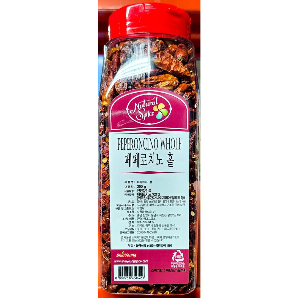 페페론치노(신영에프에스 200g) X12