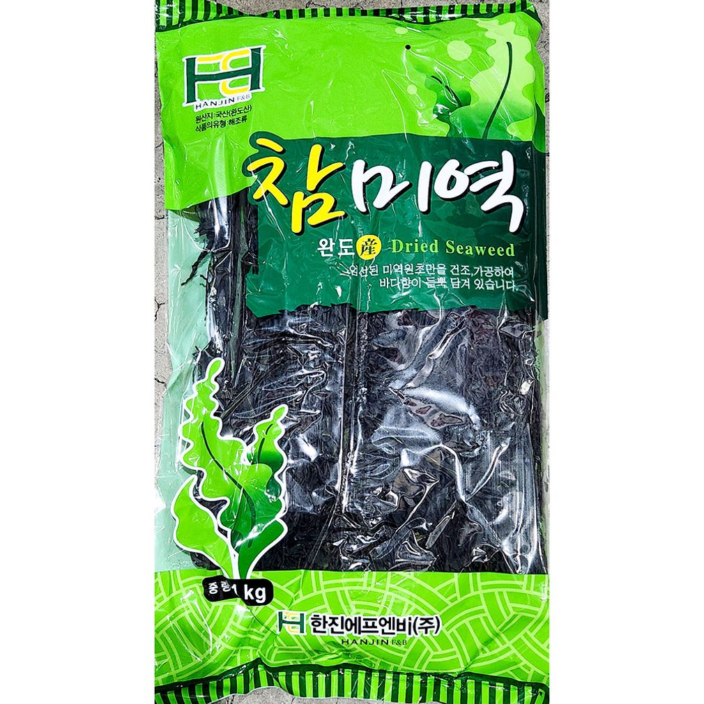 건미역(참 1K) X10