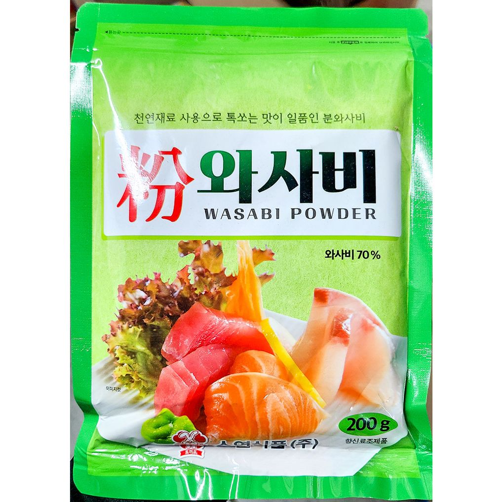 와사비분말(소연 200g) X40