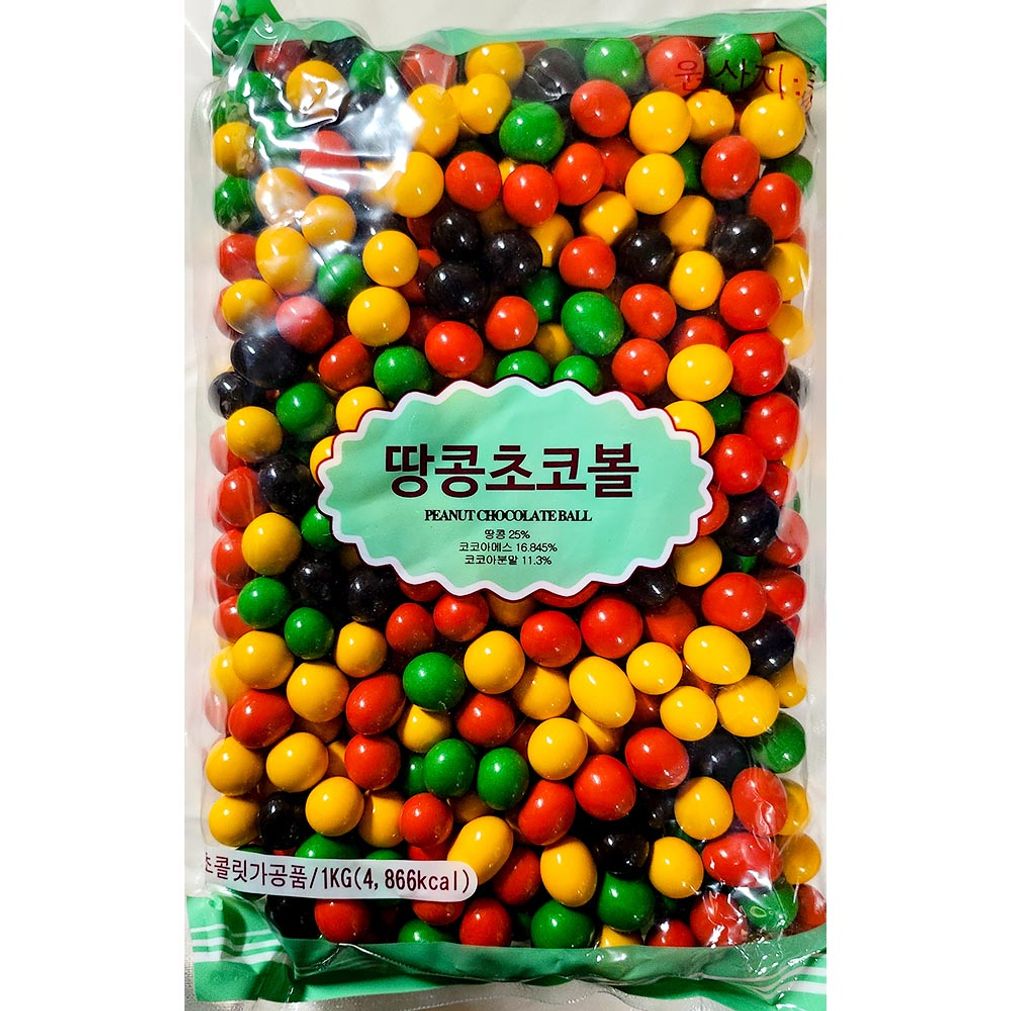 땅콩초코볼(진원 1K)