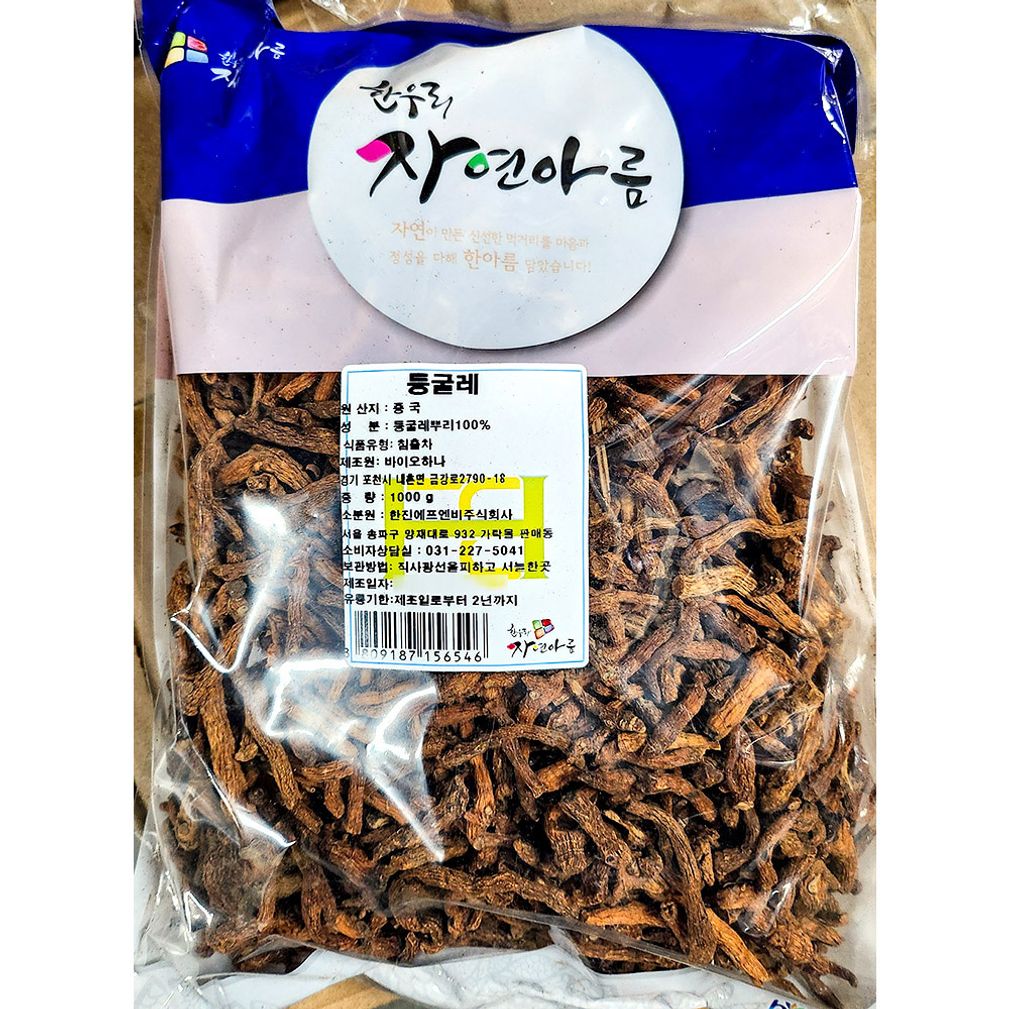 둥굴레(1K) X10