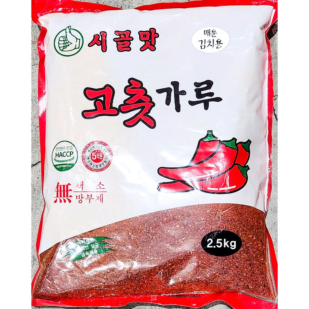 김치용 청양고춧가루(해찬나래 2.5K) X5