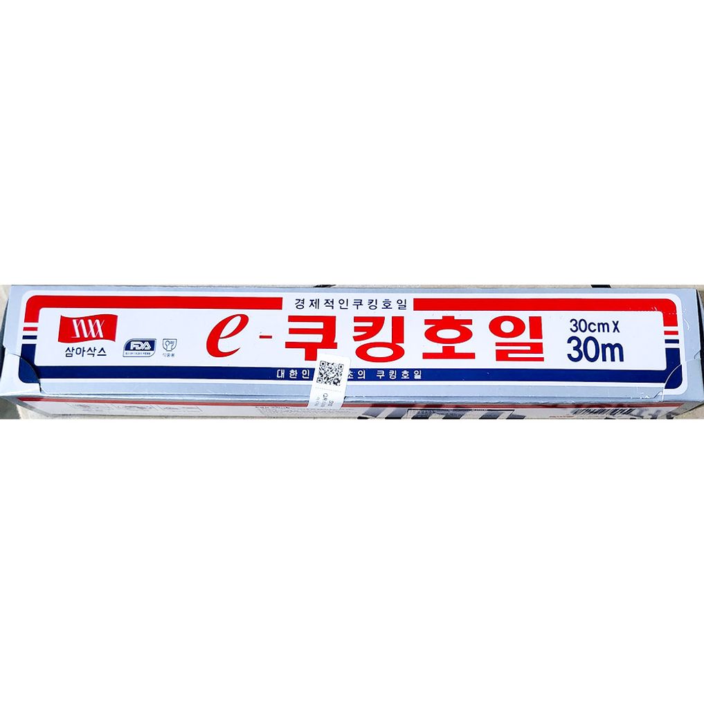 쿠킹호일(삼아 30cm x30m) X30