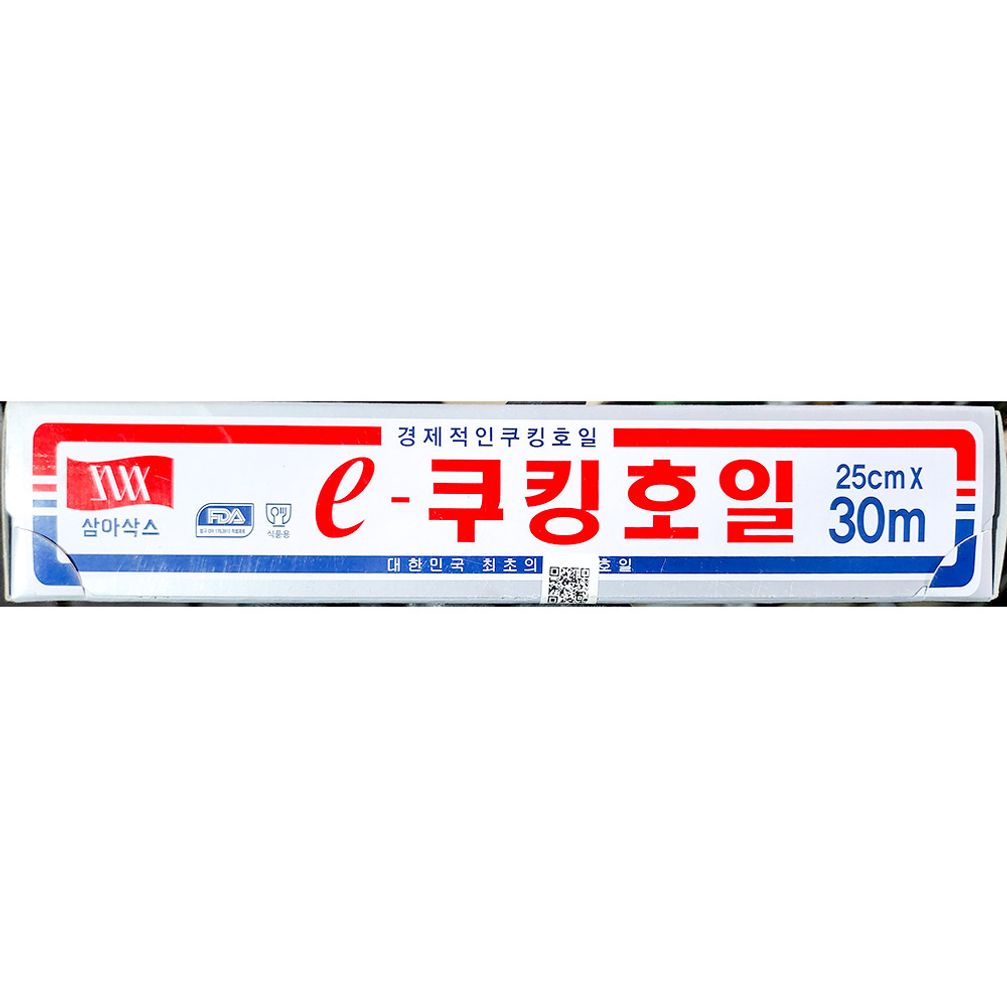 쿠킹호일(삼아 25cm x30m) X30