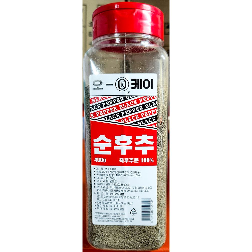 흑후추(통 오케이 보원 400g) X20