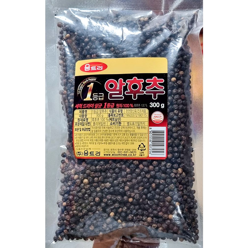 알후추(움트리 봉지 300g) X50