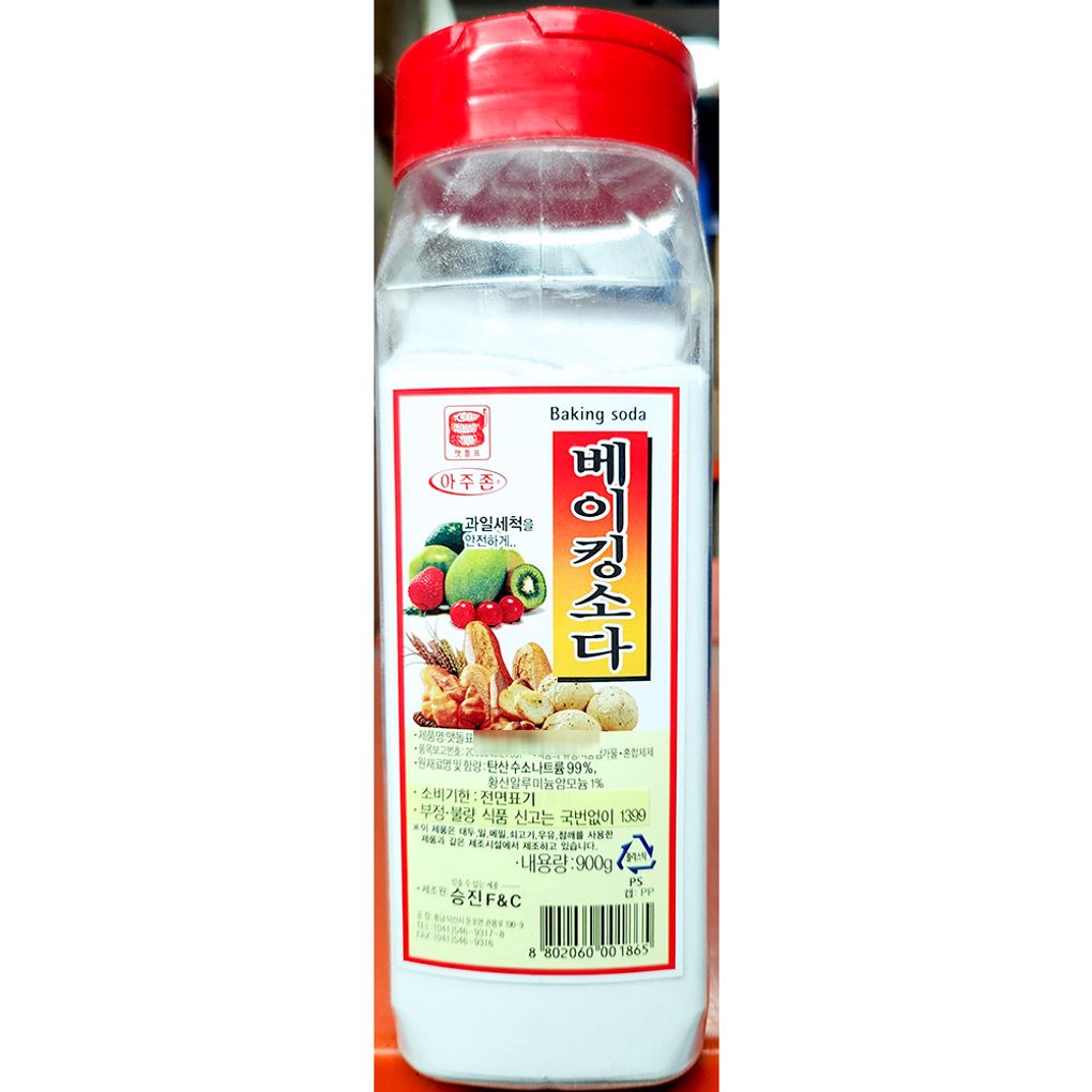 베이킹소다(통 맷돌 900g)