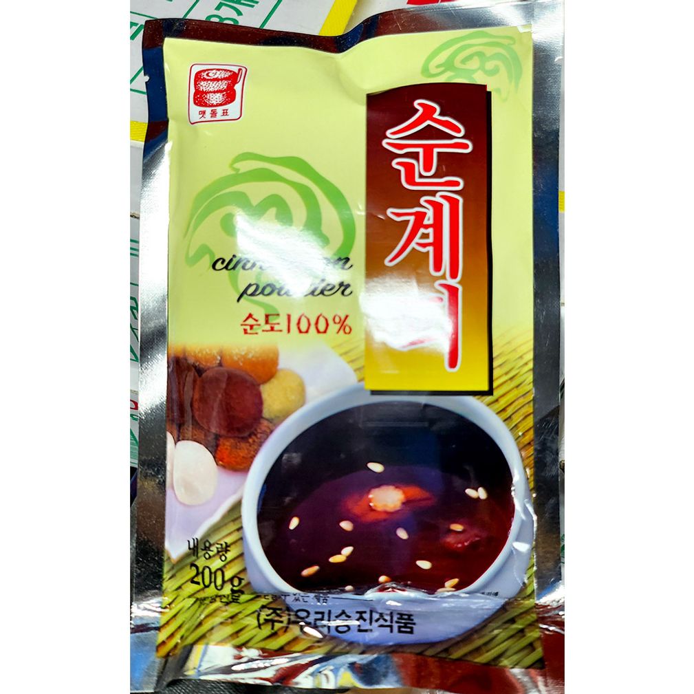 계피분말(맷돌표 200g) X50