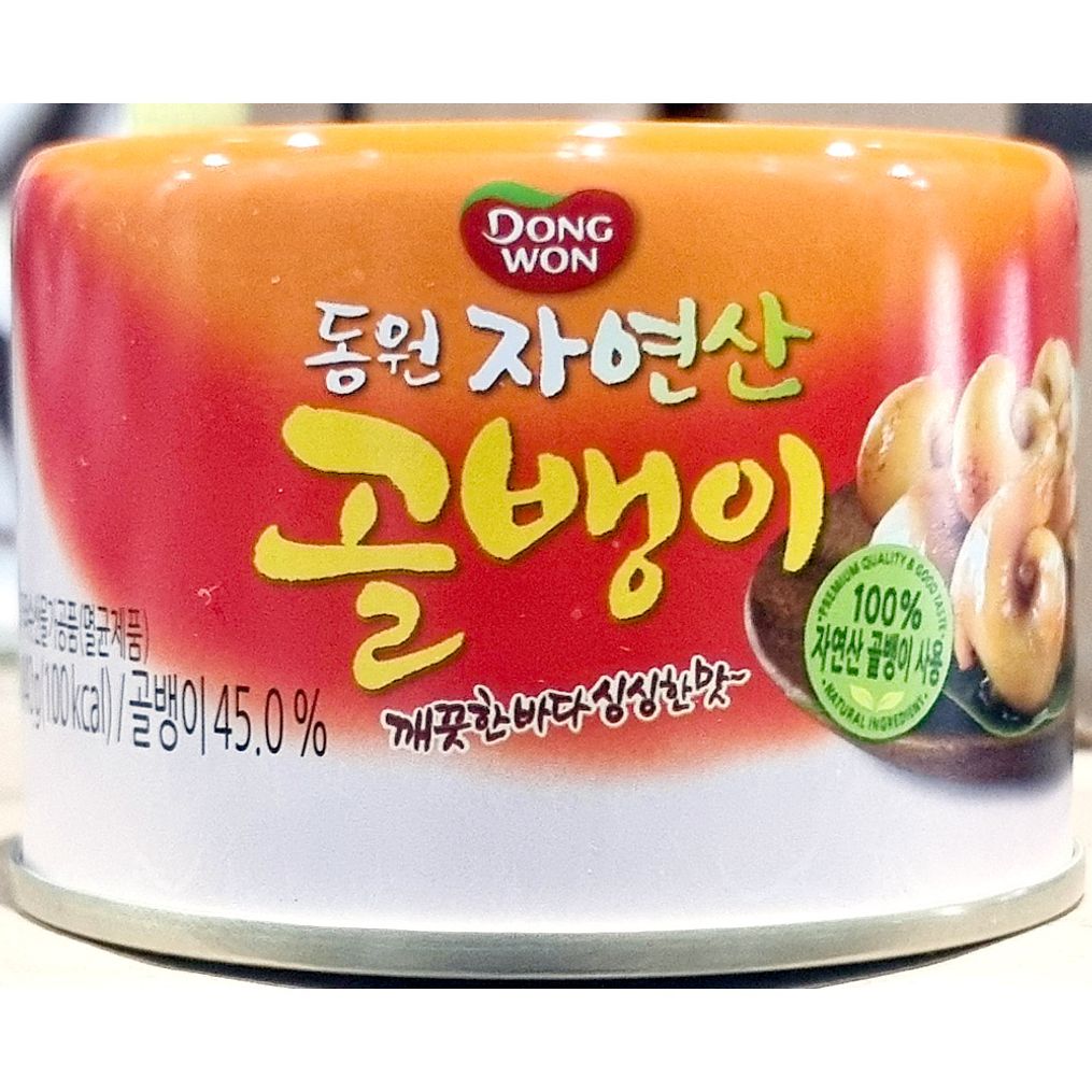 골뱅이캔(동원 140g) X48