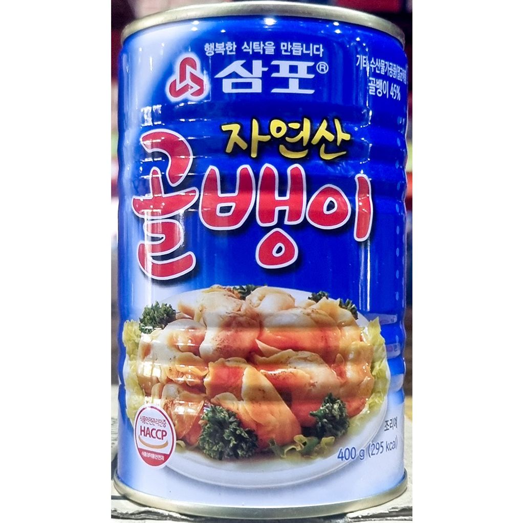 골뱅이캔(삼포 400g) X24