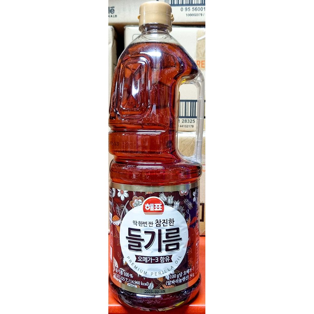 들기름(해표 1.8K) X8
