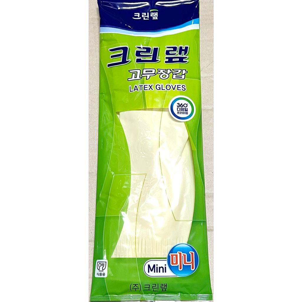 고무장갑(크린랲 미니) X160