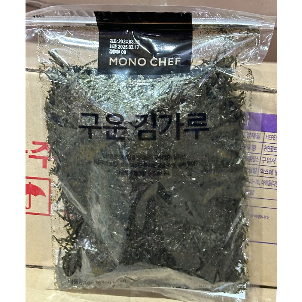 구운김가루(모노키친 기자미노리 100g) X20