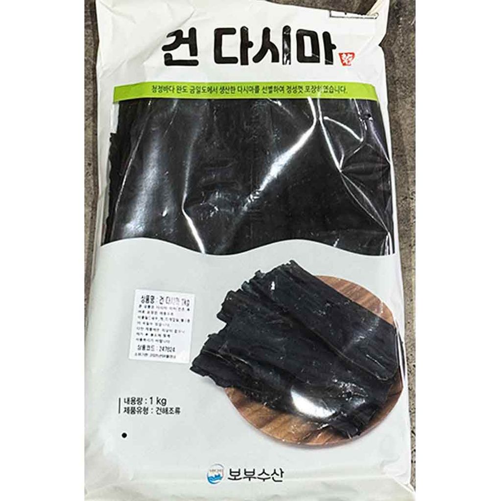 건다시마(실속 1K) X10