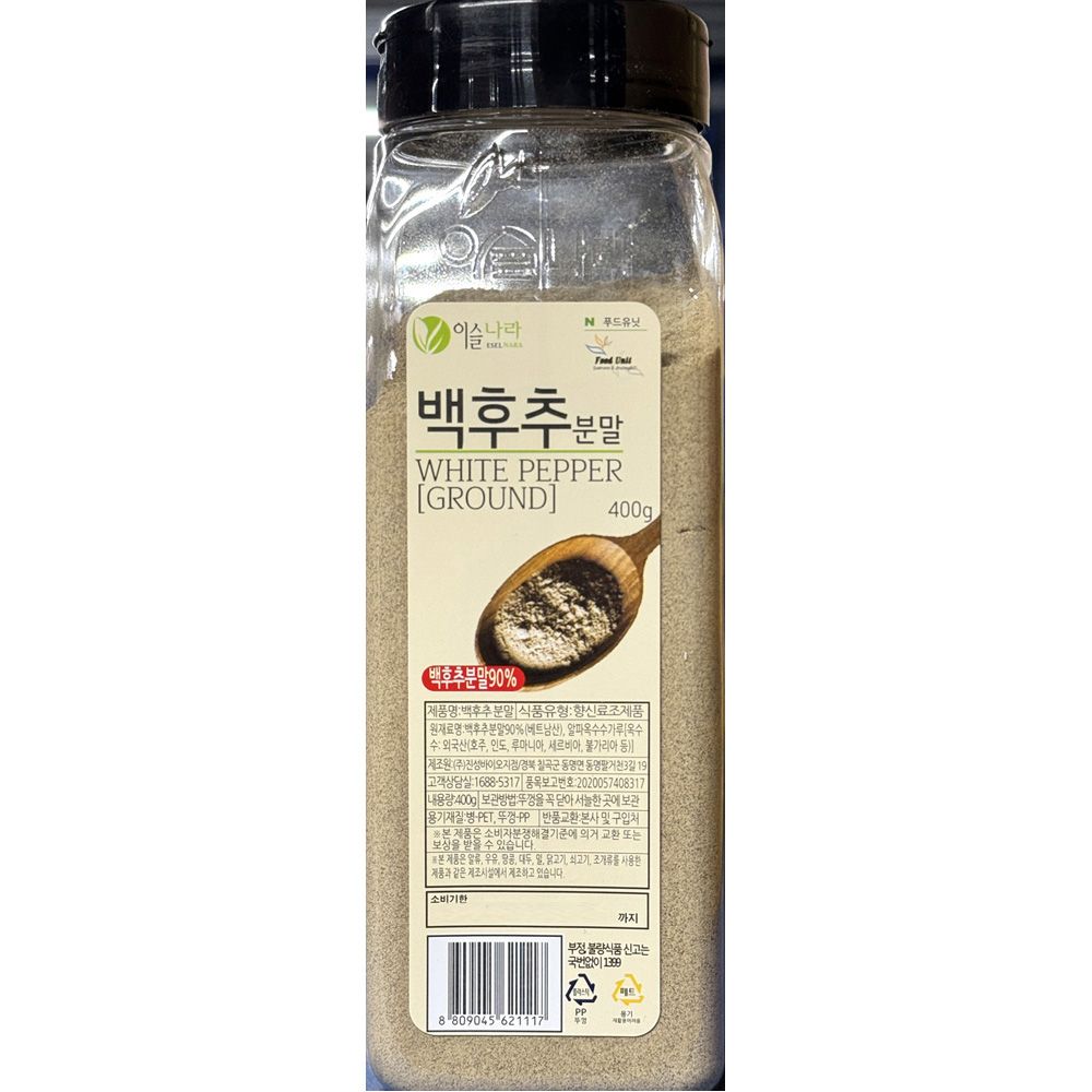 백후추분말(이슬나라 400g) X12
