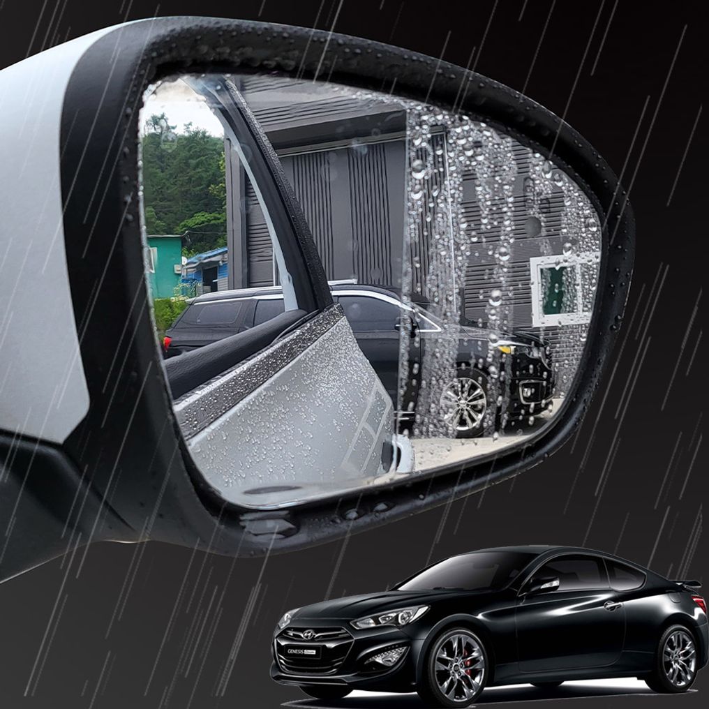 제네시스쿠페 사이드미러 빗물 방지 필름
