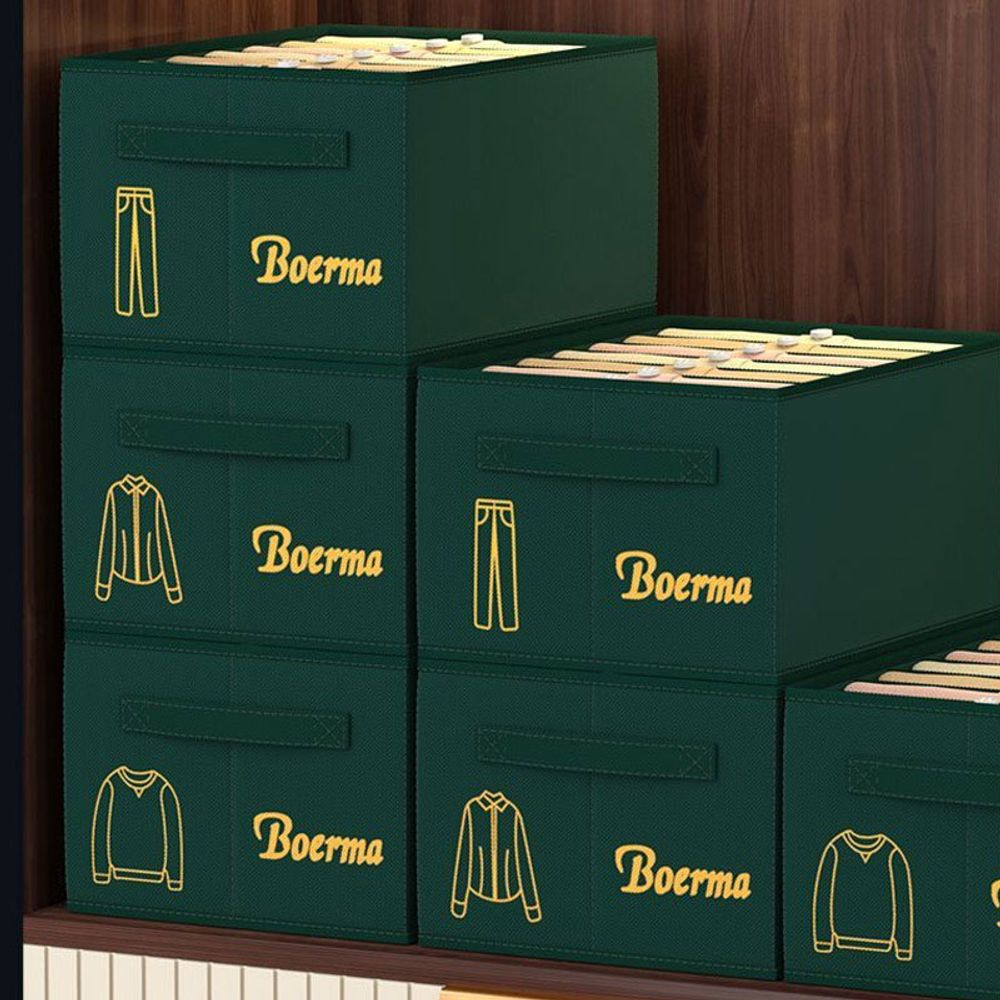 보에르 리빙 박스 옷정리함 공간 수납 정리함 수납함