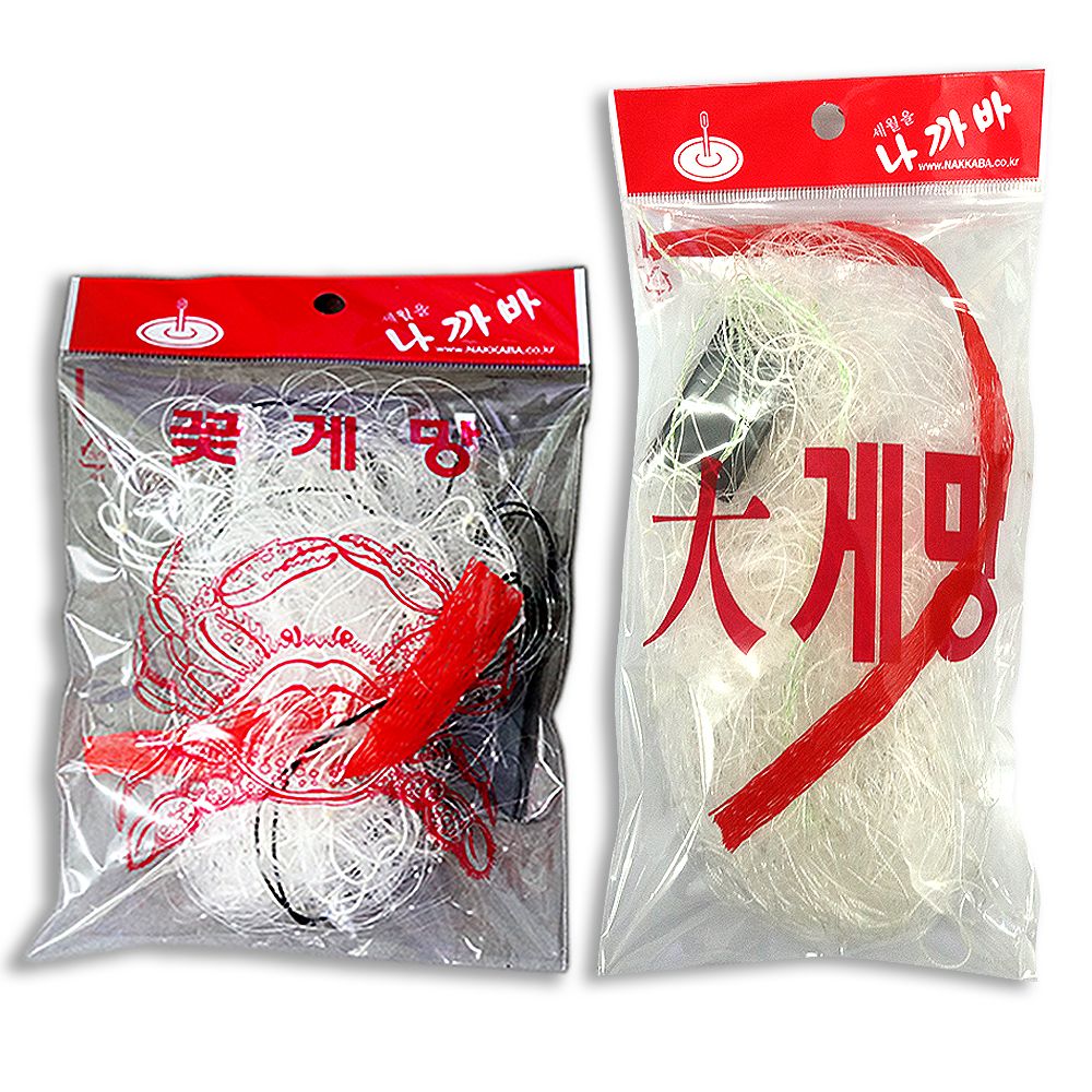 게망 꽃게망 참게 꽃게 낚시 게바늘 게포획망 그물망 그물 통발 게낚시 포획망 봉돌 채비