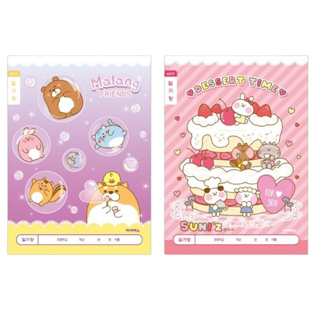 초등노트 1-2 여아 넓은칸 일기장 1박스 200개입